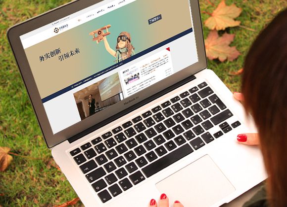 上海基金公司官方网站设计